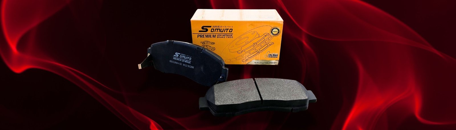 harga kampas rem mobil