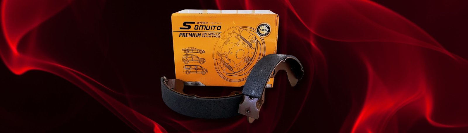 harga kampas rem mobil